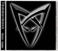 Tømmermenn : Tolv Tonn